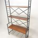 Italian Free Standing Teak Shelving Unit, 1950's