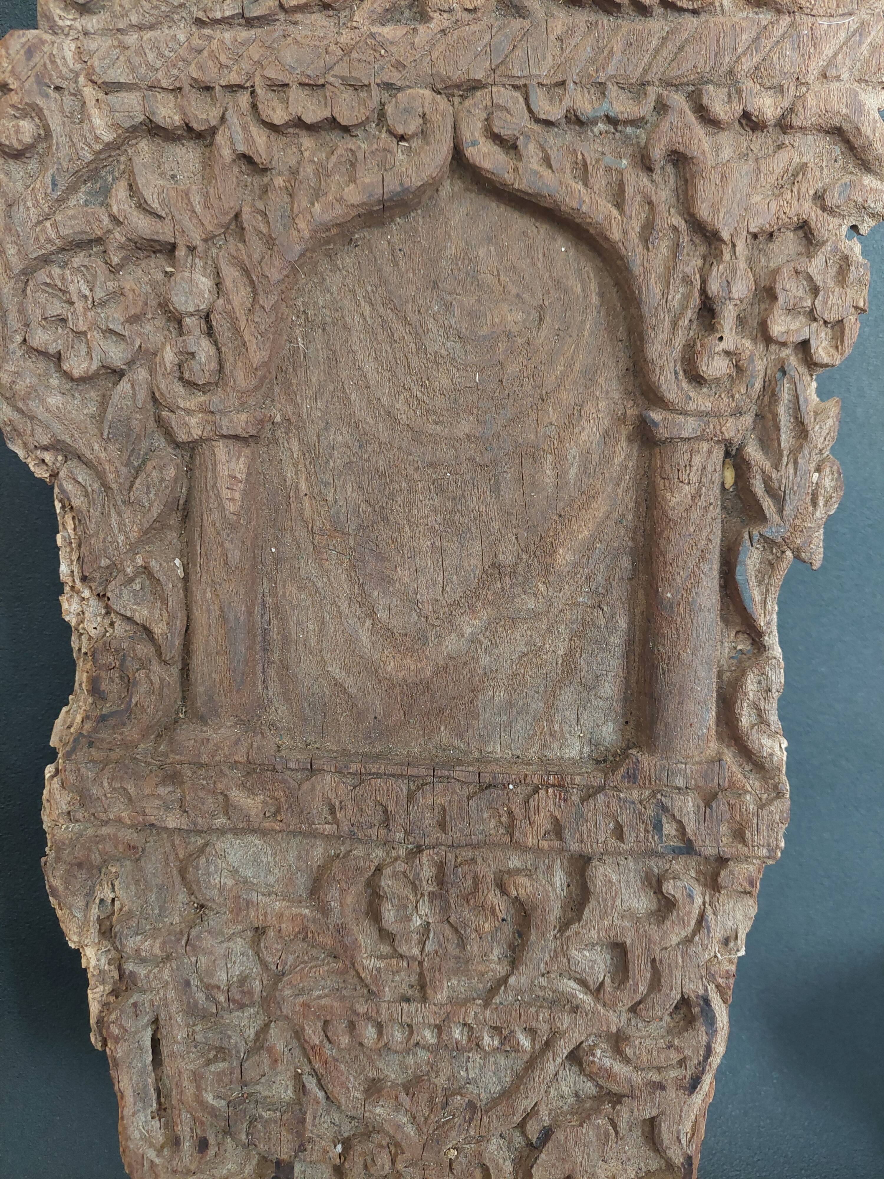 18th century carved wooden panel from Eastern Europe