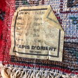 Iranian vintage carpet  77x119cm