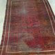 Old carpet