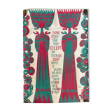 Original 1969 STEFAN PIRONKOV Opera Concert Poster Vintage East Europe Bulgaria