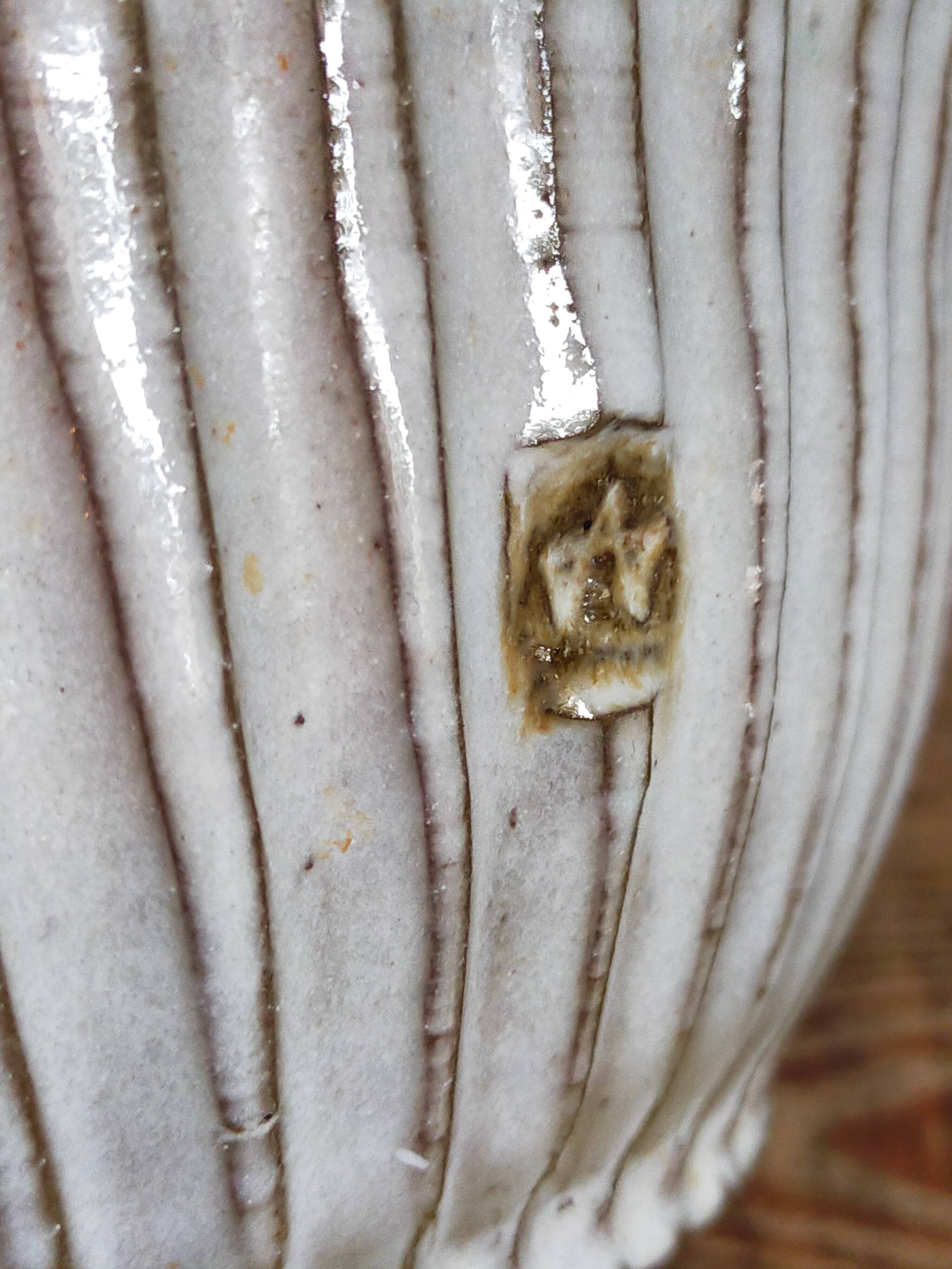 Vintage fluted enameled earthenware potter's salad bowl