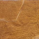 Handmade Berber rug 250cm x 150cm