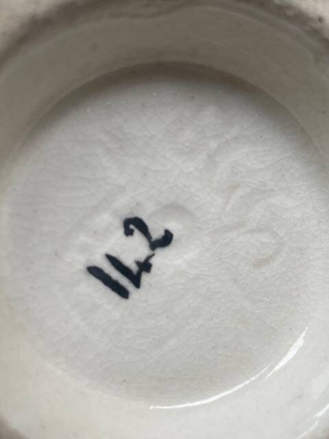 Charles Catteau Vase, Boch Keramis, Art Deco