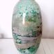 Large lacquered glass vase signed Jean-Noêl Bouillet