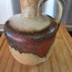 Vase pichet soliflore vintage 60s/70s