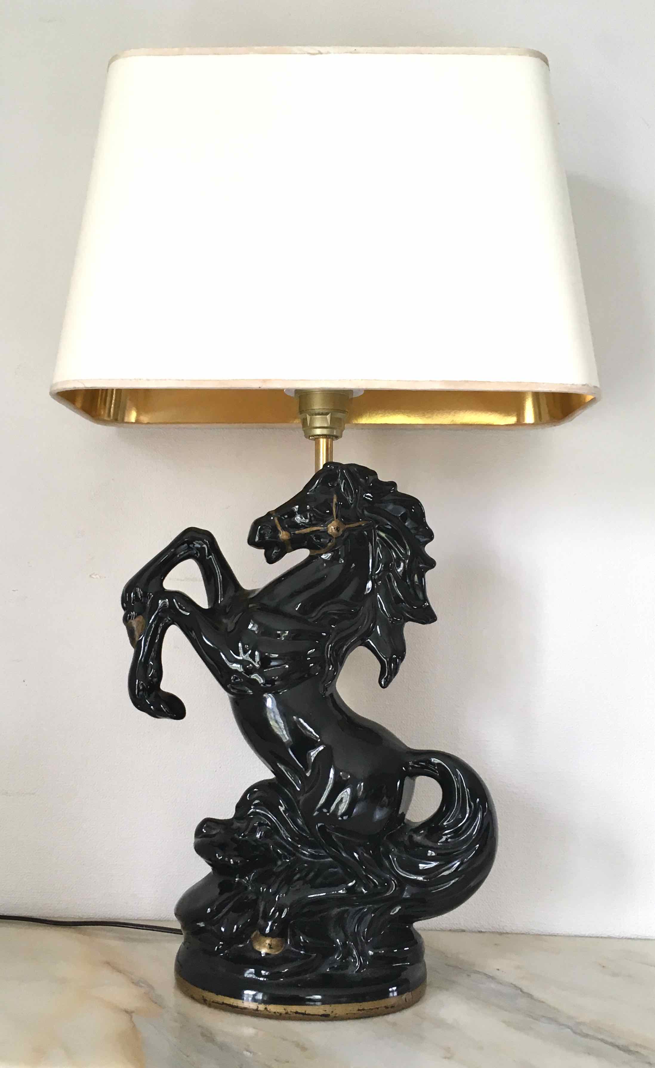 Prancing horse lamp 60s