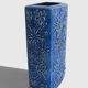 1960s Scheurich Kosmos Décor Sculptural Cobalt Blue Vase, West Germany