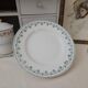 Moulin des Loups earthenware dish