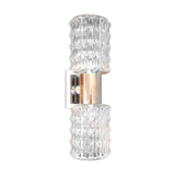 Double cylindrical wall lamp