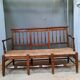 Rustic canned sofa