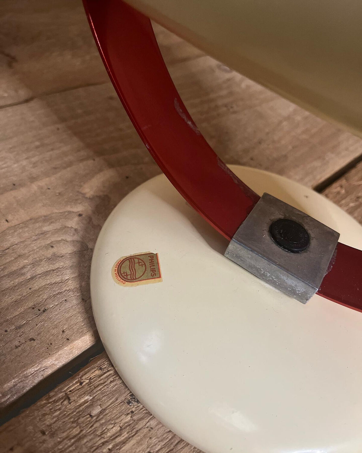 Vintage infrared Philips lamp