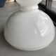 Opaline lampshade