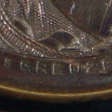 Small engraved metal box innocence