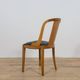 Art Deco Dining Chairs Gondola, Rene Melin, France, 1930s, Set of 6