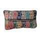 Vintage coloured Moroccan Kilim cushion