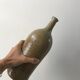 Ceramic bottle / stoneware / pottery vintage 70s signed