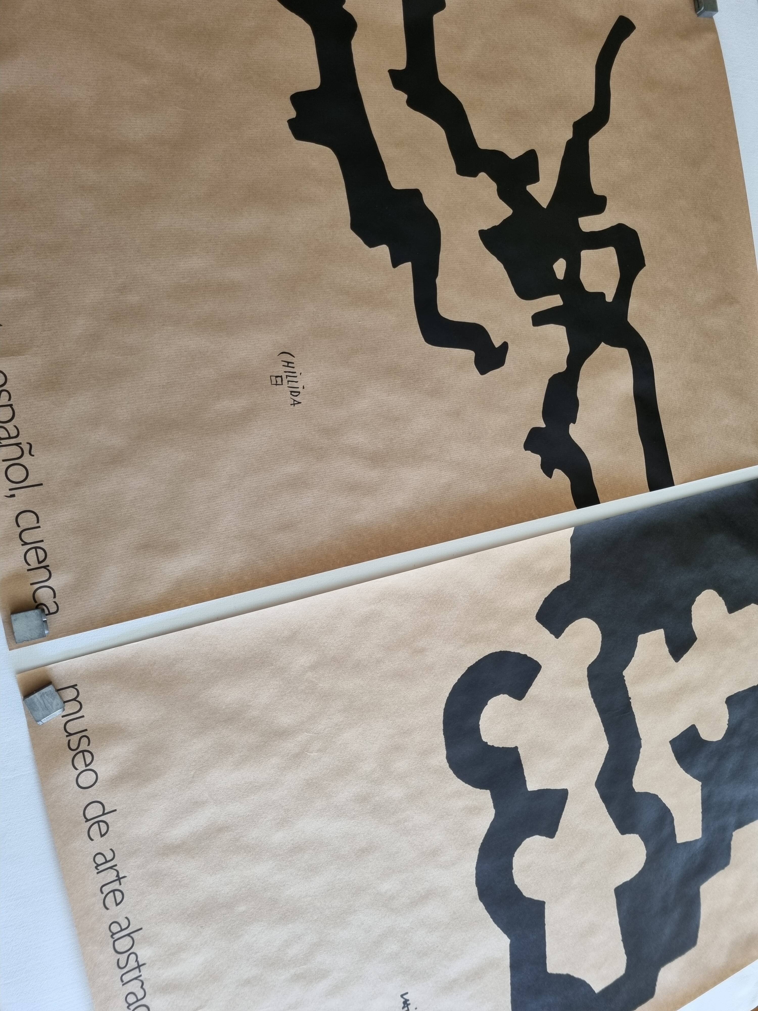 Two Eduardo Chillida screen-printed posters, abstraction on kraft paper, 50 x 70 cm
