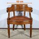 Mahogany Office Armchair, Louis Philippe Period – Mid-19th Century