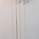 Norwegian brass reader, Vintage Scandinavian 1970s