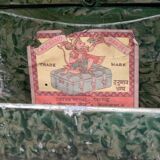 Original Patina Metal Vanity Trunk