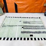 Tapis marocain berbère 250cmx150cm