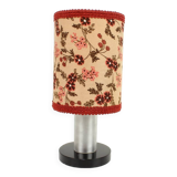 Small Mid-Century Table Lamp, 1960s, Czechoslovakia