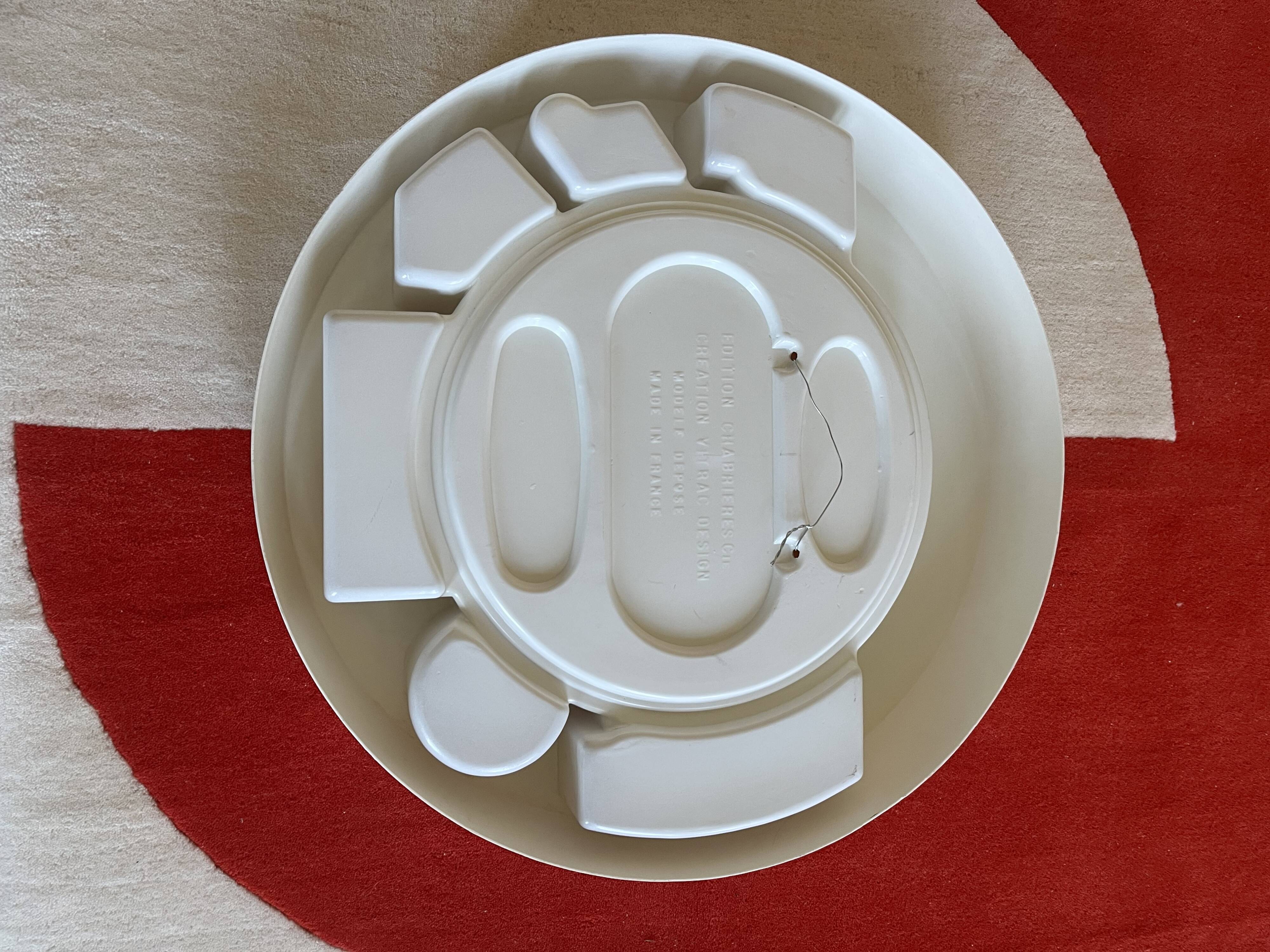 Miroir  Jean-Pierre Vitrac ed Chabrières 1970