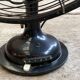 Vintage Polar Power fan