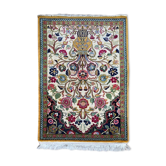 Tapis ghoum laine 89x59cm