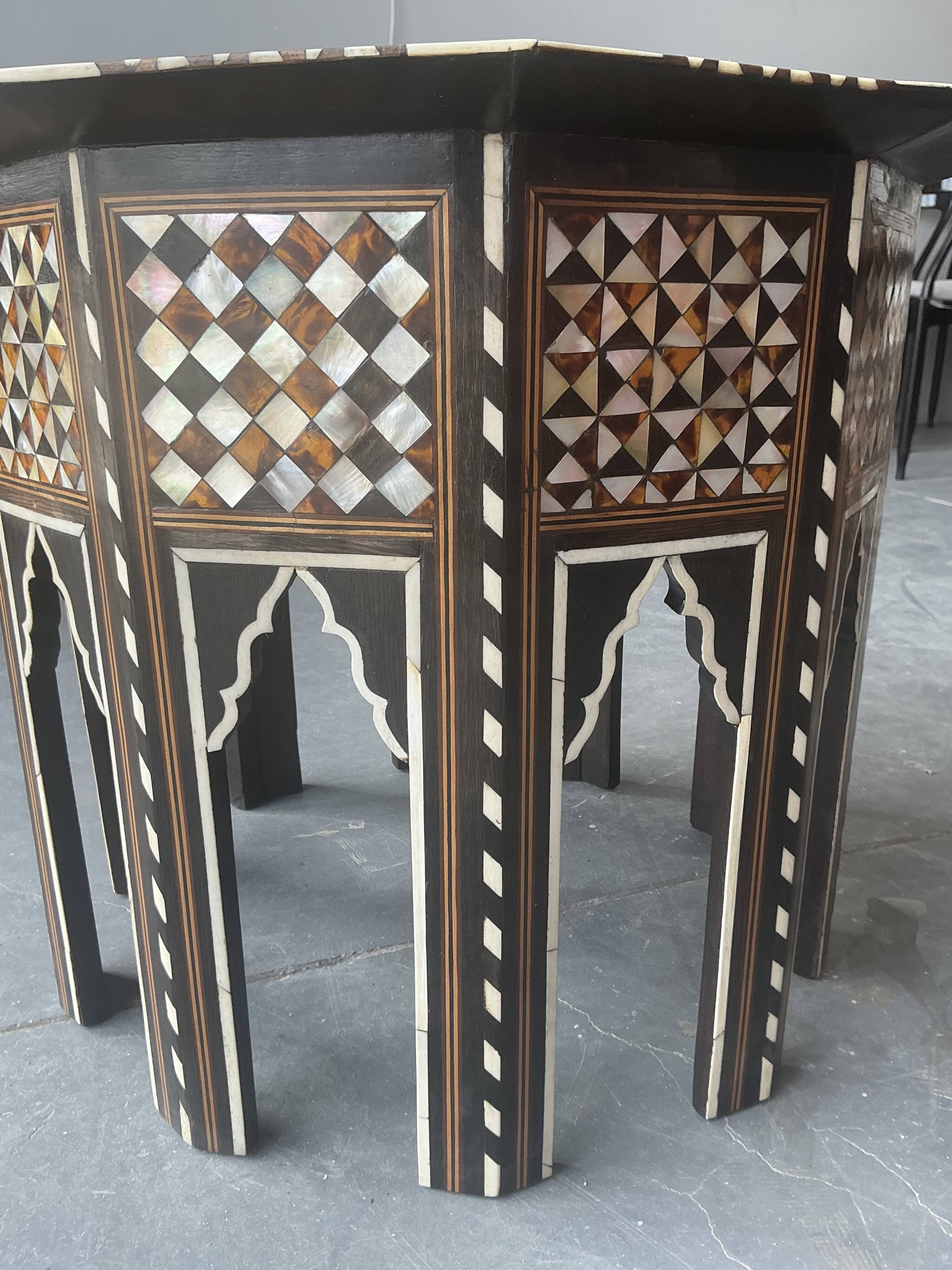 Guéridon ottoman
