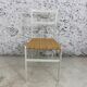 Superleggera chair by Gio Ponti for Cassina modeled 699