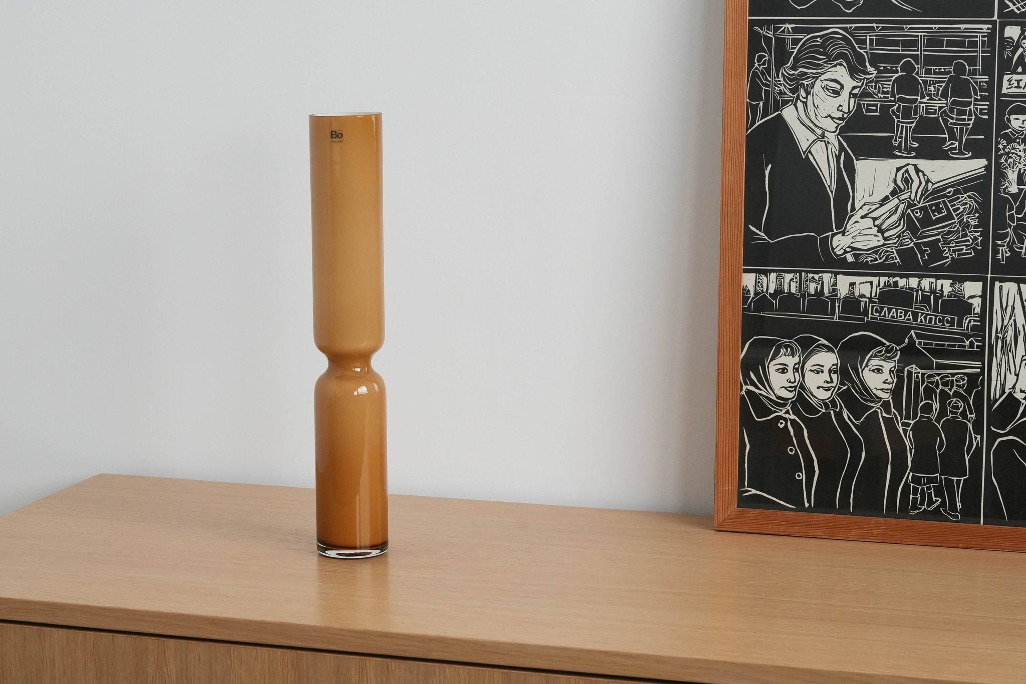 Vase en verre, design danois, années 1980, fabriqué par BoConcept