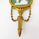 Paire d’appliques bronze doré Wedgwood