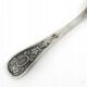 Salt spoon art deco