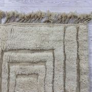 Berber rug in natural wool 200cm x 300cm