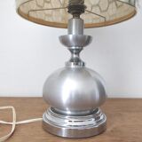 Lampe seventies aluminium brossé et laine