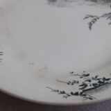 Terre de Fer standing bowl