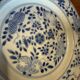 Imari plate