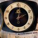 Vintage Clock Super Fifteen