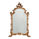 Large 20th century Baroque gilt wooden mirror in Louis XV style