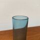 Vintage Art Glass Vase