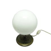 Art Deco table lamp, white glass, Poland, 1930s.
