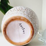 Jean Austruy vase for Vallauris