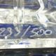Centerpiece, blue crystal of Lorraine, limited series 233/500, blown and cut