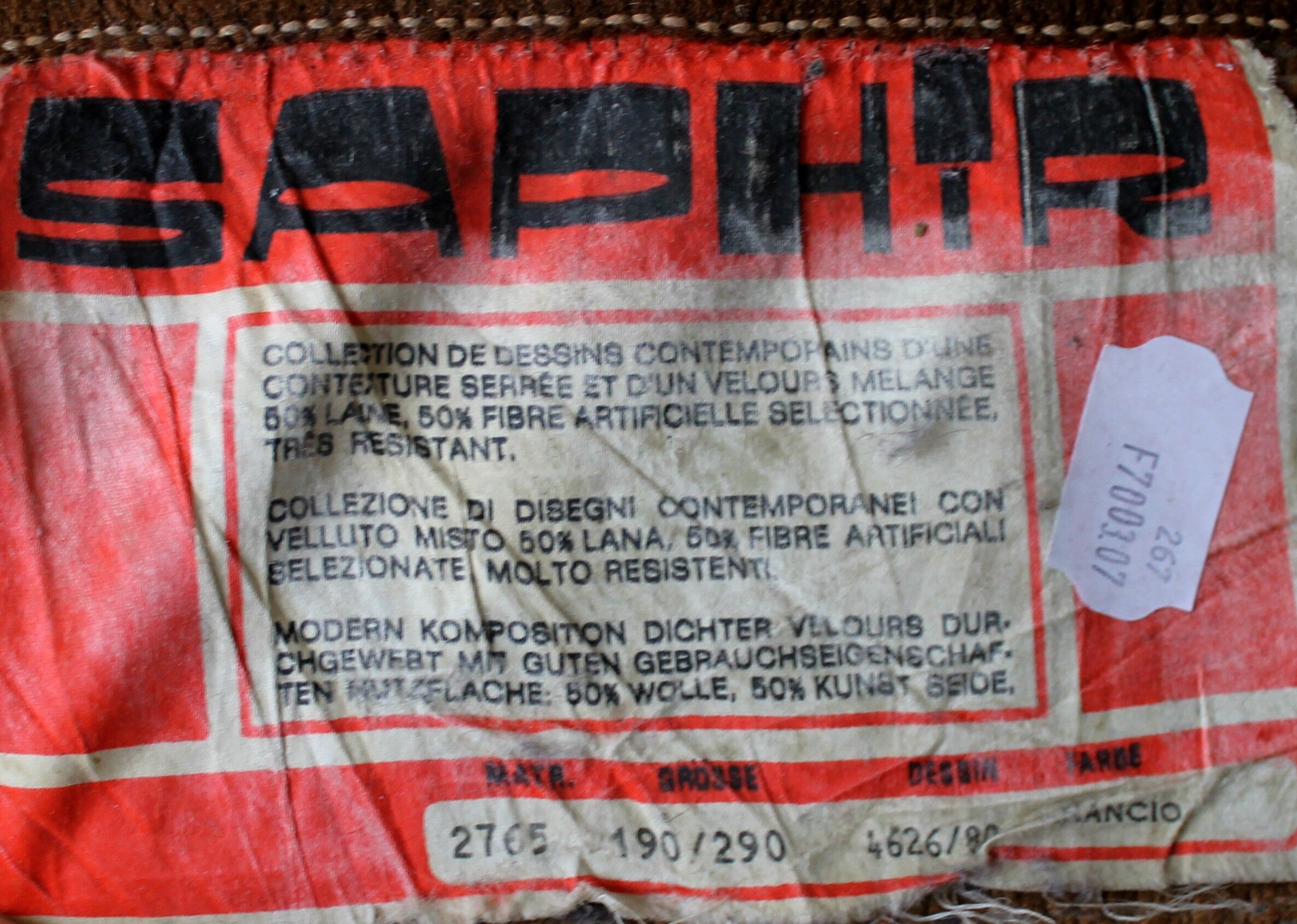 Carpet 1970 geometric shapes