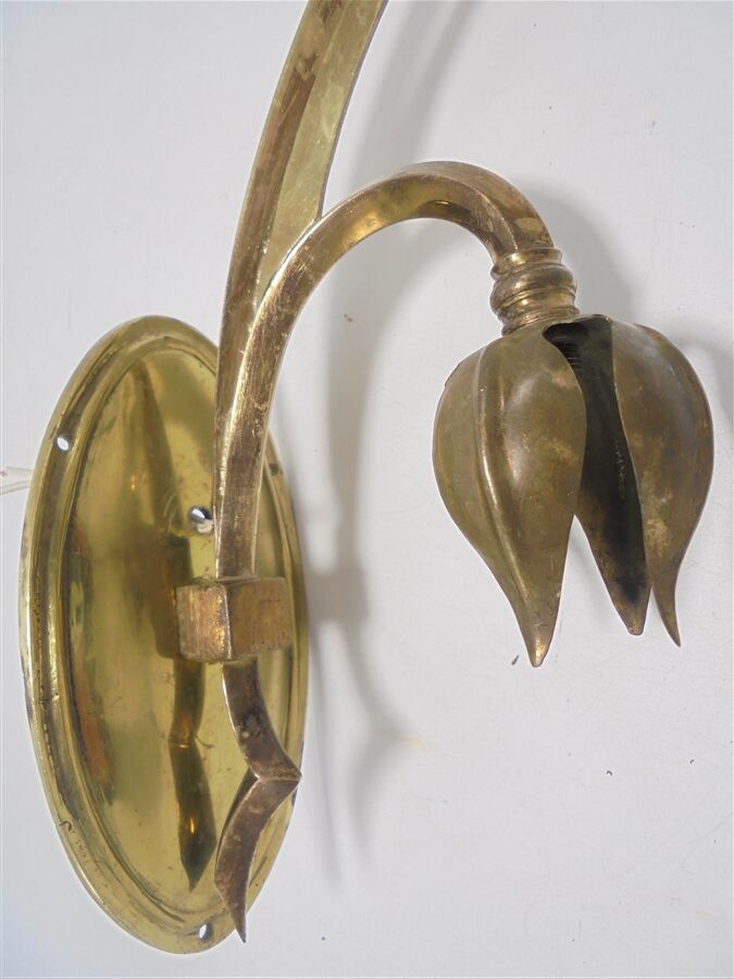 Wall lamp