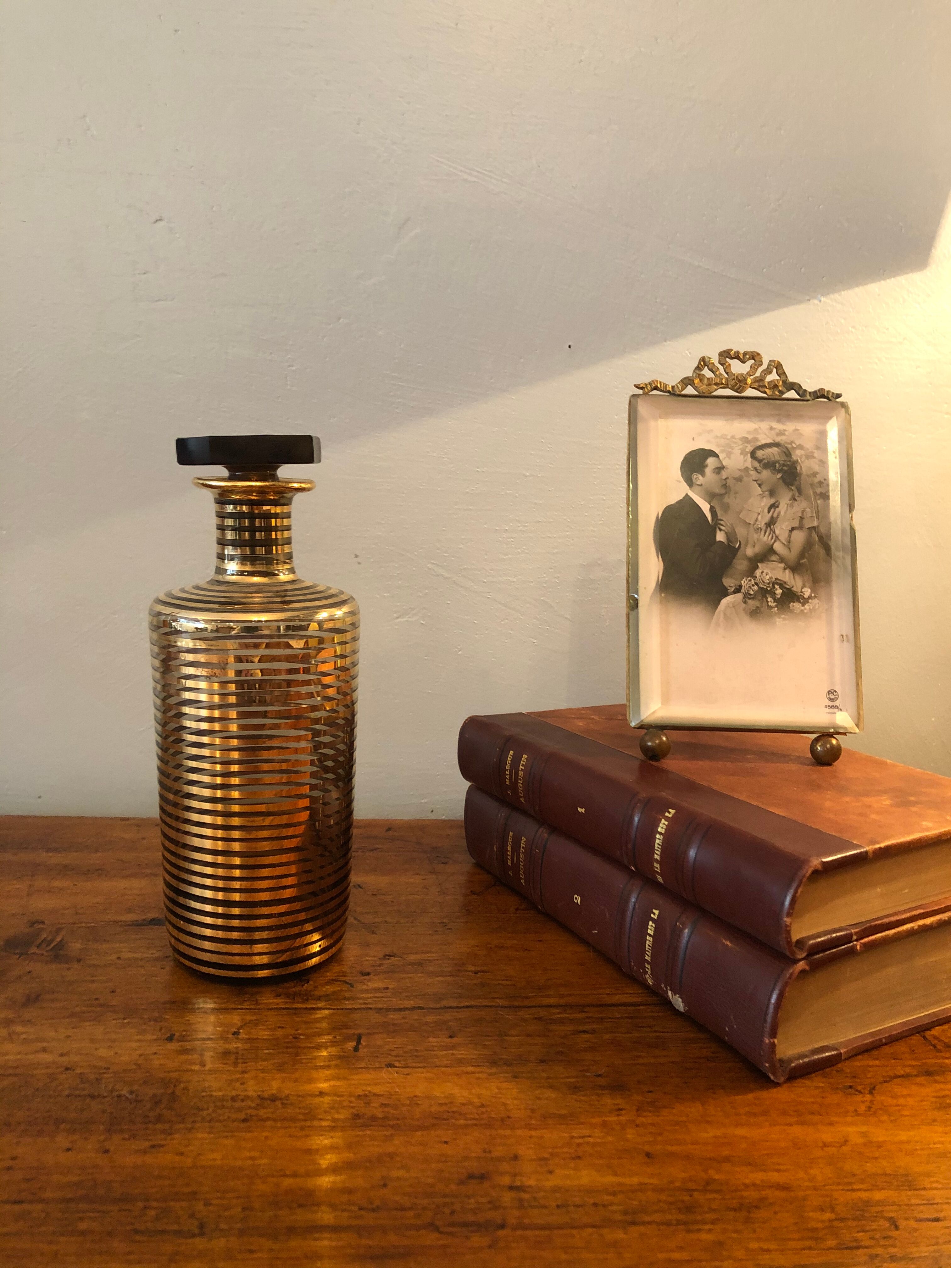 70's smoked glass carafe