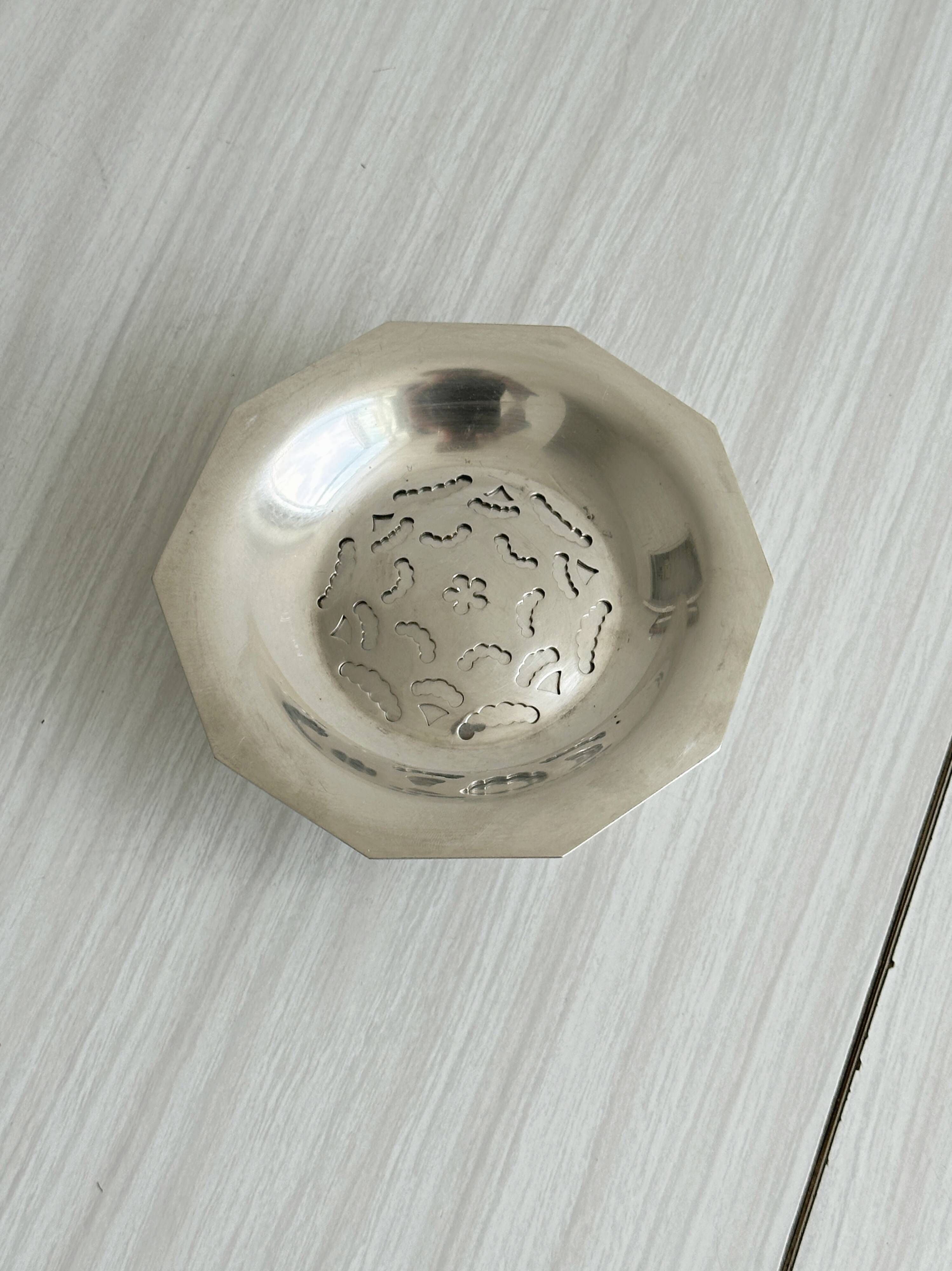 Silver-plated metal butter dish Coquillor