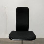 Vintage swivel office chair Supporto Series by Frederick Scott for Hille, 1970s